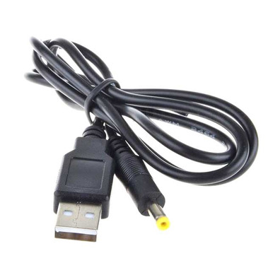 USB Power Recharger Cable PSP