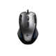 Logitech G300 Optical Gaming Mouse 2013 - G300s
