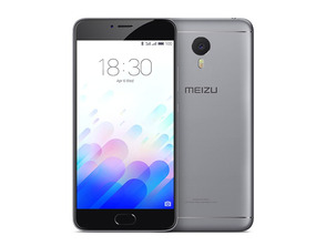 Meizu m3 note 5.5 "32G Gris