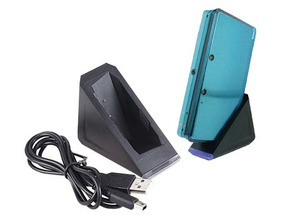 Blue Light Charger Stand for 3DS