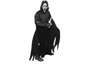 Scream 4 - Ghost Face 18 cm