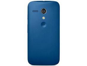 Ajouter au panier Cache Batterie Officiel Moto G Motorola Noir / Vert Cache Batterie Officiel Moto G Motorola Noir / Vert