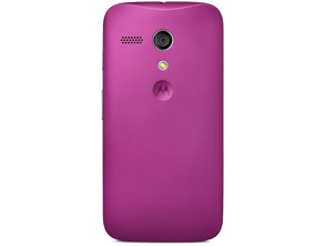 Ajouter au panier Cache Batterie Officiel Moto G Motorola Violette Cache Batterie Officiel Moto G Motorola Violette