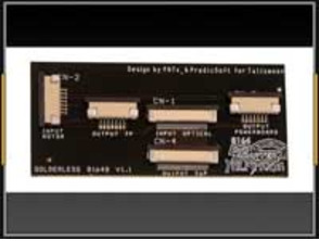 Ajouter au panier Xbox DVD Adapter Xbox DVD Adapter