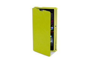 Ajouter au panier Muvit Easy Folio Sony Xperia Z1 Compact Jaune Muvit Easy Folio Sony Xperia Z1 Compact Jaune