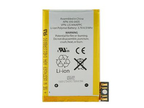 Réparation iPhone battery for iPhone 3GS
