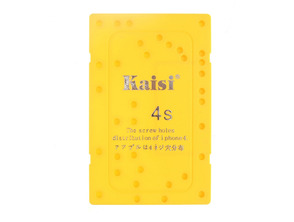 Ajouter au panier Screw Holes distribution for iPhone 4S Screw Holes distribution for iPhone 4S