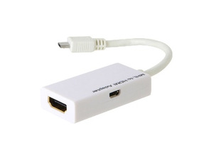 Micro USB to HDMI Cable for Samsung i9000, HTC (White)
