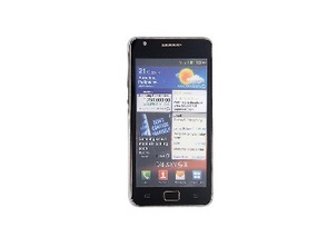 Ultra Slim Protection Case pour Samsung Galaxy S II (Blanc)