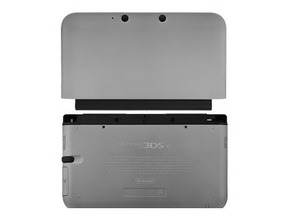 Ajouter au panier Full Housing Case Nintendo 3DS XL Argent Full Housing Case Nintendo 3DS XL Argent