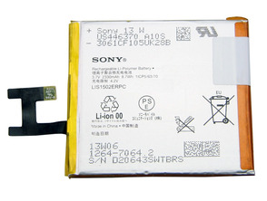Battery for Sony Xperia Z L36H