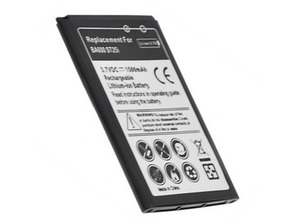 Battery for Sony Xperia U
