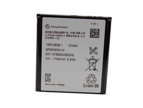 Battery replacement for Sony Xperia S