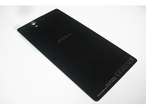 Ajouter au panier Back Cover for Sony Xperia Z Noire Back Cover for Sony Xperia Z Noire