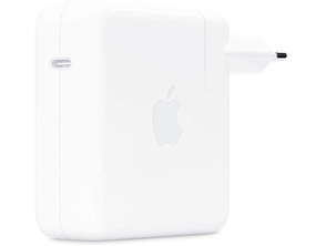 Ajouter au panier Adaptador de corriente Apple USB Tipo C 96W para MacBook Pro 16 " MX0J2ZM/A Adaptador de corriente Apple USB Tipo C 96W para MacBook Pro 16 " MX0J2ZM/A