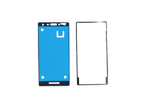 Front Sticker for Sony Xperia M2