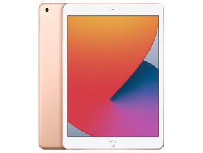 Ajouter au panier Apple iPad 10.2''2020 32Go Wifi Oro (8ª Gen) MYLC2TY/A Apple iPad 10.2''2020 32Go Wifi Oro (8ª Gen) MYLC2TY/A