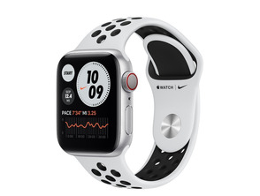 Ajouter au panier Apple Watch S6 40mm GPS/Cell Nike M07C3TY/A Apple Watch S6 40mm GPS/Cell Nike M07C3TY/A