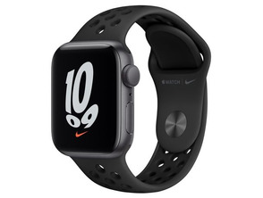 Ajouter au panier Apple Watch SE Nike GPS 40 mm Gris Espacial Correa Deportiva Nike Antracita Negro Apple Watch SE Nike GPS 40 mm Gris Espacial Correa Deportiva Nike Antracita Negro