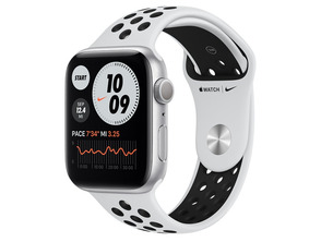 Ajouter au panier Apple Watch Series 6 GPS/Cellulaire 44mm Caja Aluminio en Plata Correa Nike Deportiva Platino Puro Apple Watch Series 6 GPS/Cellulaire 44mm Caja Aluminio en Plata Correa Nike Deportiva Platino Puro
