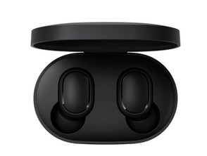 Ajouter au panier Auriculares Xiaomi Redmi Airdots Basic S Negro Auriculares Xiaomi Redmi Airdots Basic S Negro