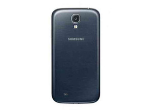 Ajouter au panier Full Back Cover for Samsung Galaxy S4 i9505 Metálico Full Back Cover for Samsung Galaxy S4 i9505 Metálico
