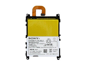 Original replacement battery for Sony Xperia Z1