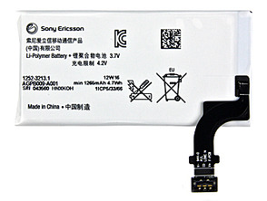 Batterie Sony Xperia P (LT22i) Original
