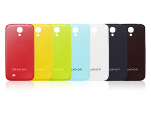 Ajouter au panier Couvercle de la batterie Samsung Galaxy S4 Jaune Couvercle de la batterie Samsung Galaxy S4 Jaune