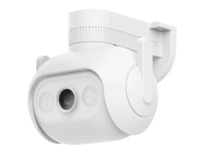 Ajouter au panier Surveillance de l\'imilab Caméra Surveillance de l\'imilab Caméra