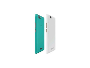 Ajouter au panier Wiko 2Skins (White + Turquoise) Wiko 2Skins (White + Turquoise)