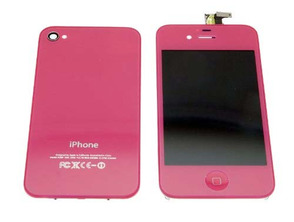 Ajouter au panier Coque complete iPhone 4S Dark Pink Coque complete iPhone 4S Dark Pink