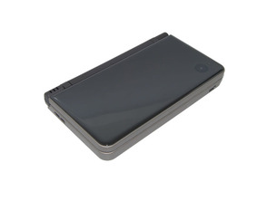 Full Housing Case for DSi XL Dark Brown