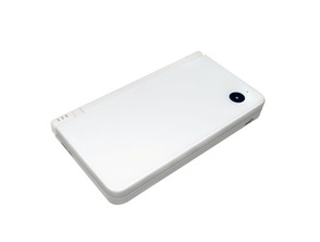 Full Housing Case for DSi XL White