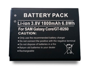 Ajouter au panier Rechargeable Battery Samsung Galaxy Core i8262 Rechargeable Battery Samsung Galaxy Core i8262