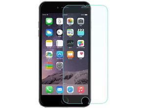 Ajouter au panier Tempered Glass iPhone 7 Plus/ 8 Plus Tempered Glass iPhone 7 Plus/ 8 Plus