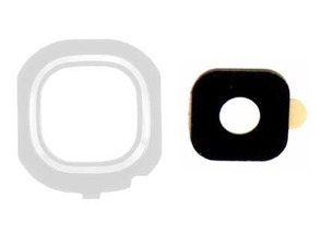 Ajouter au panier Couvercle Caméra Arrière + Lentille Samsung Galaxy J5 (2016) Blanc Couvercle Caméra Arrière + Lentille Samsung Galaxy J5 (2016) Blanc