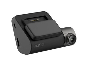 Ajouter au panier Dashcam para coche Xiaomi Pro 70Mai Dashcam para coche Xiaomi Pro 70Mai