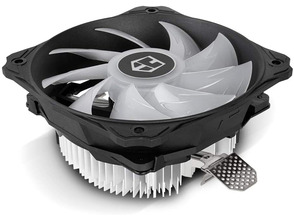 Ajouter au panier Disipador Nox Hummer H-123 RGB Intel/AMD Disipador Nox Hummer H-123 RGB Intel/AMD