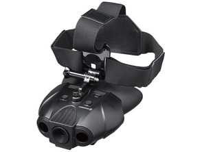 Ajouter au panier Dispositivo Visión Nocturna Bresser Binoc Numérique 1x Dispositivo Visión Nocturna Bresser Binoc Numérique 1x