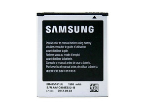 Ajouter au panier Rechargeable Battery Samsung Galaxy Ace 2 - i8160 Rechargeable Battery Samsung Galaxy Ace 2 - i8160