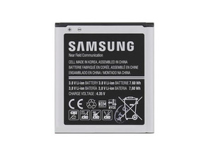 Rechargeable Battery for Samsung Galaxy Core 2 G3558
