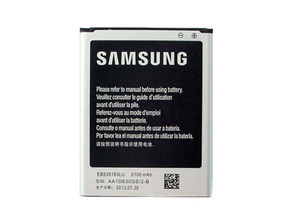 Ajouter au panier Rechargeable Battery Samsung Galaxy Grand Neo i9060 Rechargeable Battery Samsung Galaxy Grand Neo i9060