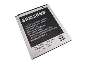 Ajouter au panier Rechargeable Battery for Samsung Galaxy Trend i699 Rechargeable Battery for Samsung Galaxy Trend i699
