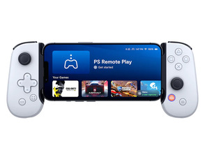 Gamepad Backbone BB-02-W-S White