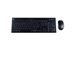 Ajouter au panier Hiditec KM400 Pro Wireless Pack Teclado y Ratón Hiditec KM400 Pro Wireless Pack Teclado y Ratón