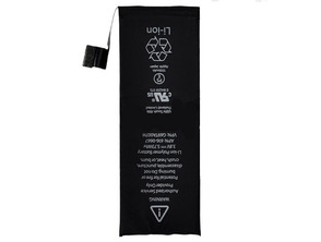 Ajouter au panier Remplacement Batterie iPhone 5C Remplacement Batterie iPhone 5C