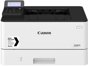 Ajouter au panier Impresora Láser Monocromo Canon I-Sensys LBP223DW Wifi / Dúplex Blanca Impresora Láser Monocromo Canon I-Sensys LBP223DW Wifi / Dúplex Blanca