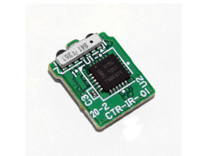 Ajouter au panier Infrarouges module 3DS Infrarouges module 3DS