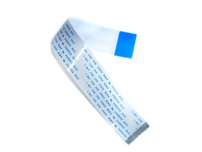 Ajouter au panier Lens Cable PS3 Lens Cable PS3